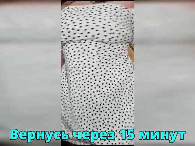 FLUFFY_BEAUTY webcam