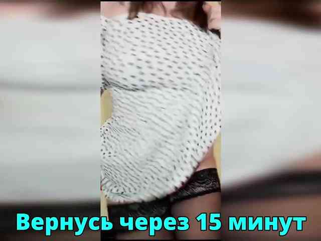 FLUFFY_BEAUTY webcam