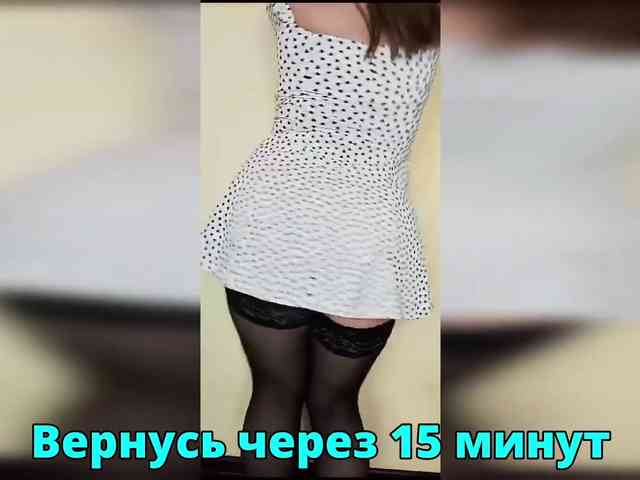 FLUFFY_BEAUTY webcam