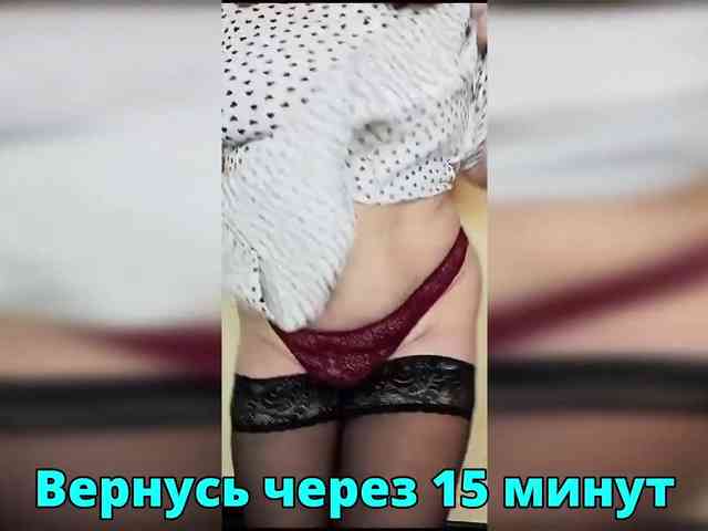 FLUFFY_BEAUTY webcam