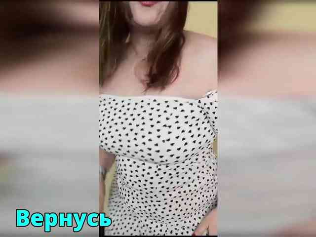 FLUFFY_BEAUTY webcam