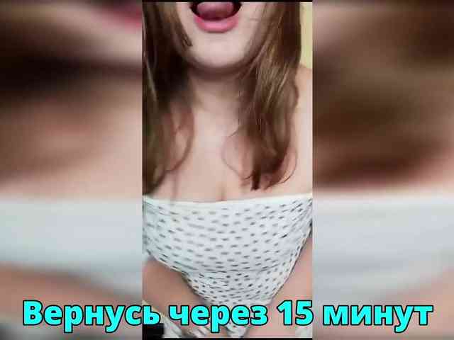 FLUFFY_BEAUTY webcam