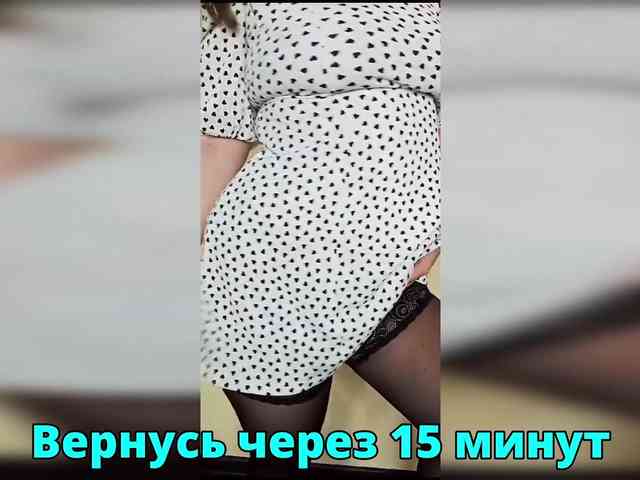 FLUFFY_BEAUTY webcam