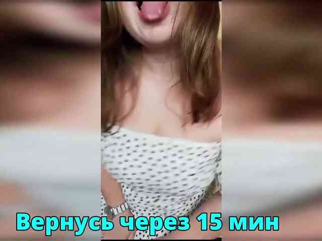 FLUFFY_BEAUTY webcam