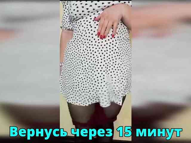 FLUFFY_BEAUTY webcam