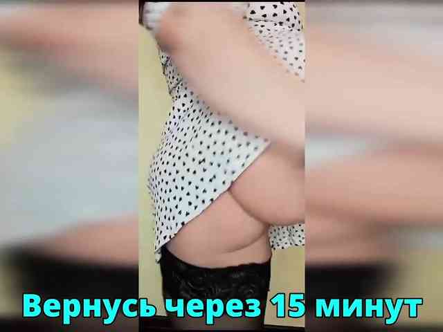 FLUFFY_BEAUTY webcam