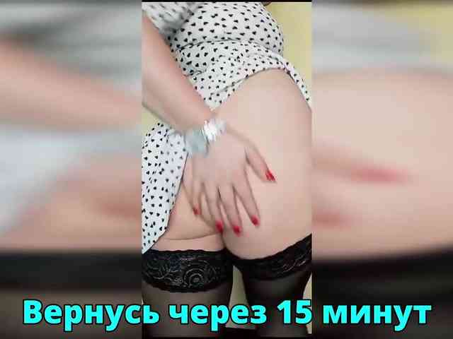 FLUFFY_BEAUTY webcam