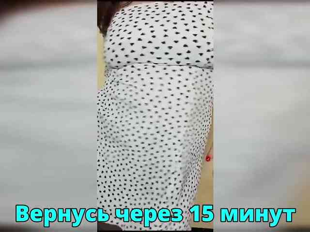 HairyCrotch HairyCrotch