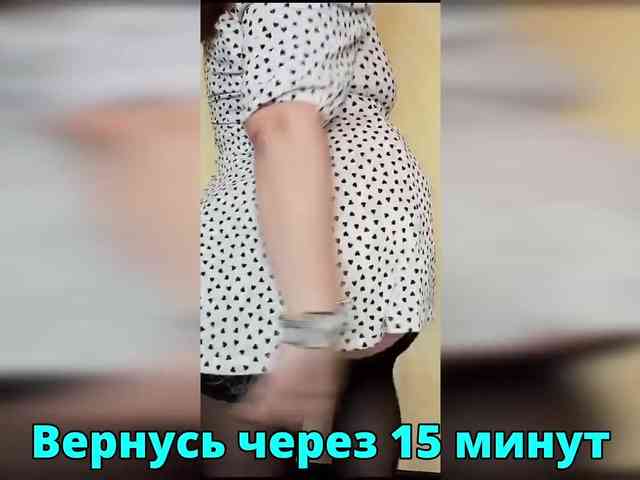 FLUFFY_BEAUTY webcam