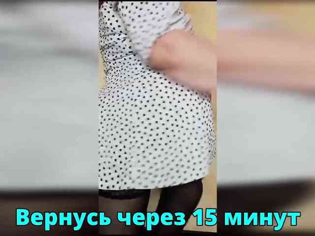 FLUFFY_BEAUTY webcam