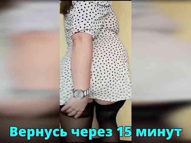 FLUFFY_BEAUTY webcam