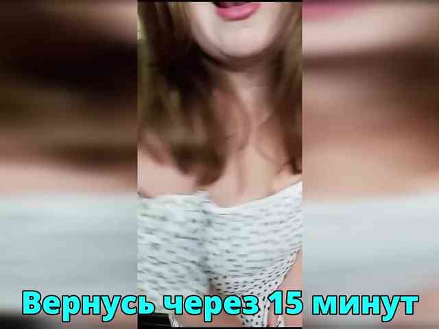 FLUFFY_BEAUTY webcam