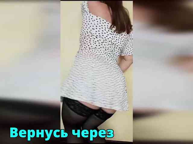 FLUFFY_BEAUTY webcam