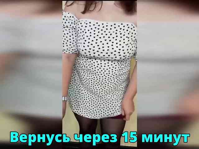 FLUFFY_BEAUTY webcam