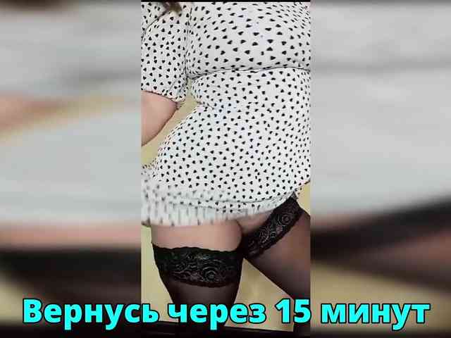 FLUFFY_BEAUTY webcam