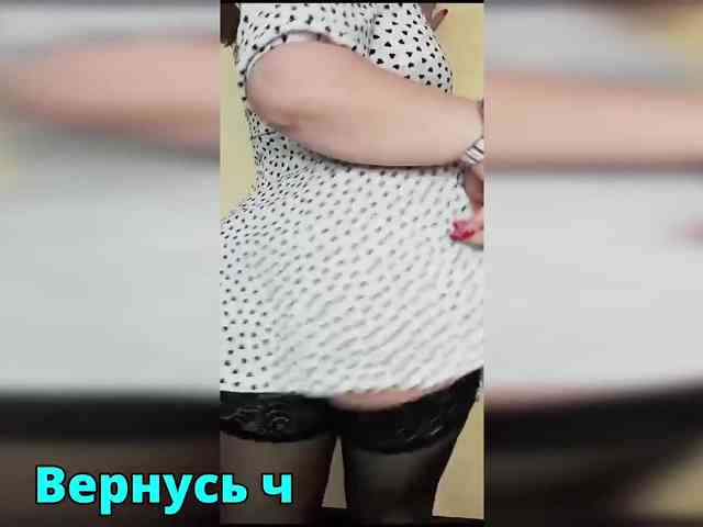 FLUFFY_BEAUTY webcam