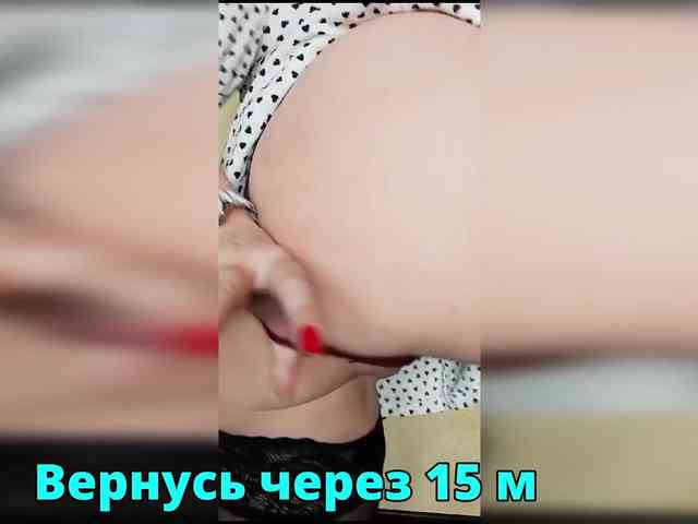 FLUFFY_BEAUTY webcam