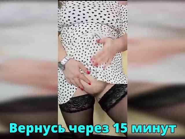 FLUFFY_BEAUTY webcam