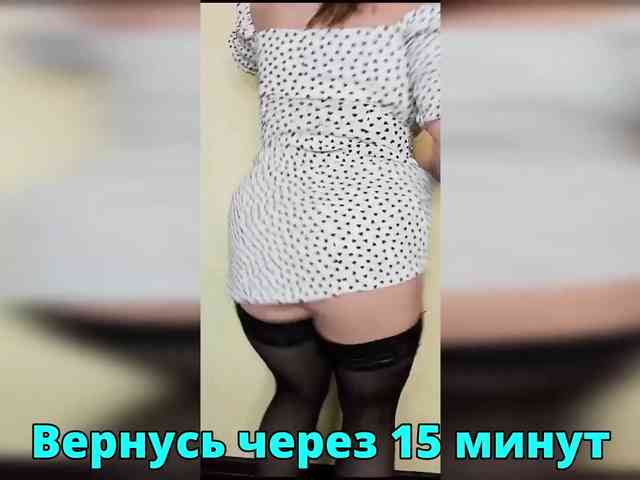 FLUFFY_BEAUTY webcam