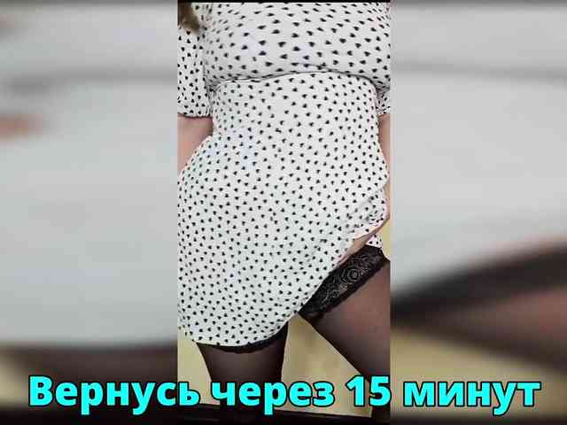 HairyCrotch HairyCrotch