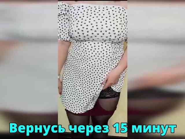 HairyCrotch HairyCrotch