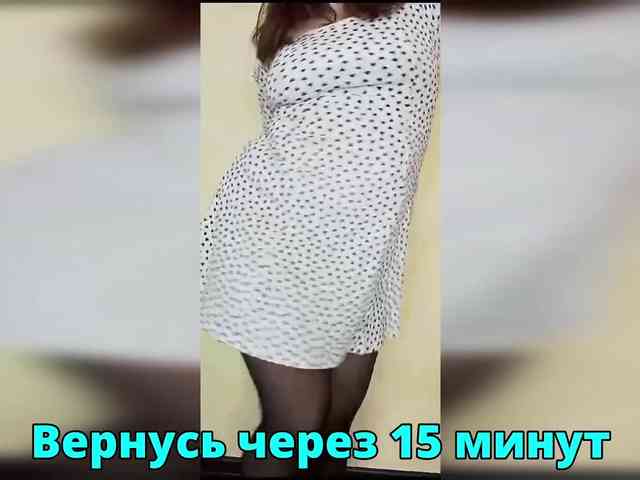 FLUFFY_BEAUTY webcam