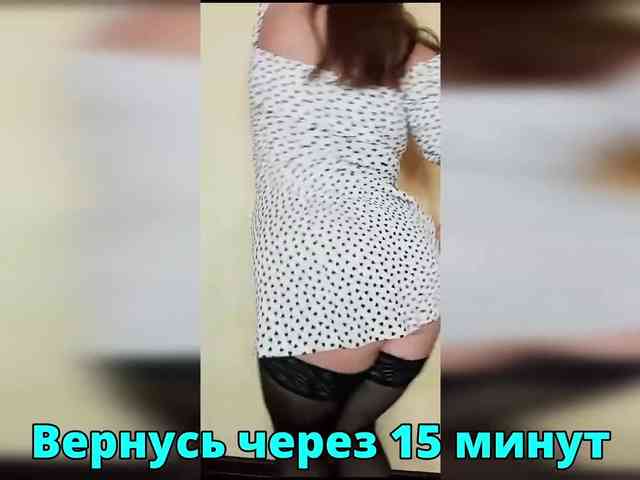 FLUFFY_BEAUTY webcam