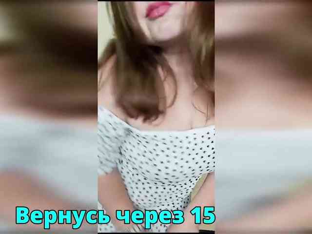 FLUFFY_BEAUTY webcam