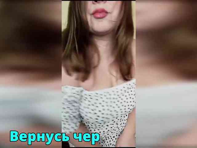 FLUFFY_BEAUTY webcam