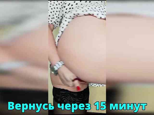 FLUFFY_BEAUTY webcam