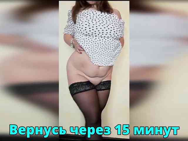 FLUFFY_BEAUTY webcam