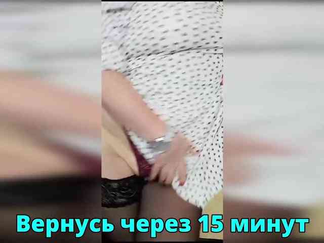 HairyCrotch HairyCrotch