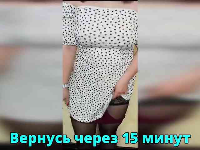 FLUFFY_BEAUTY webcam