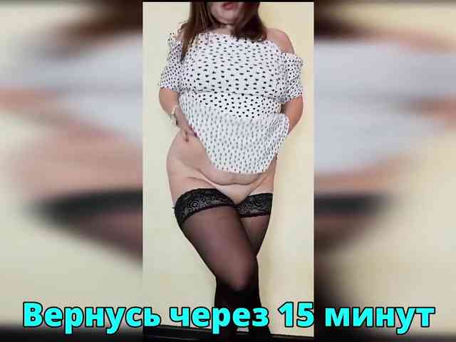 FLUFFY_BEAUTY webcam