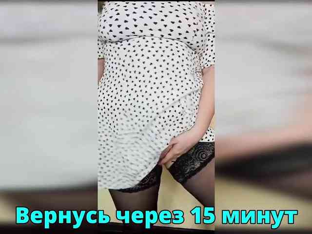 FLUFFY_BEAUTY webcam