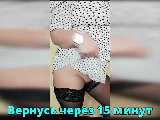 FLUFFY_BEAUTY webcam