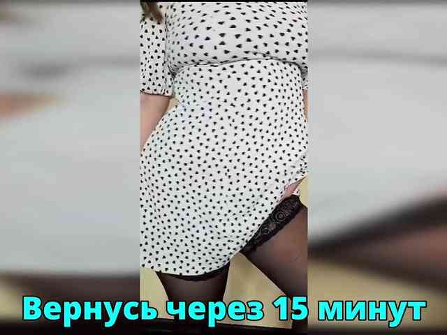 FLUFFY_BEAUTY webcam