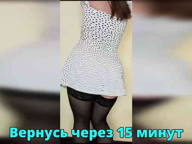 FLUFFY_BEAUTY webcam