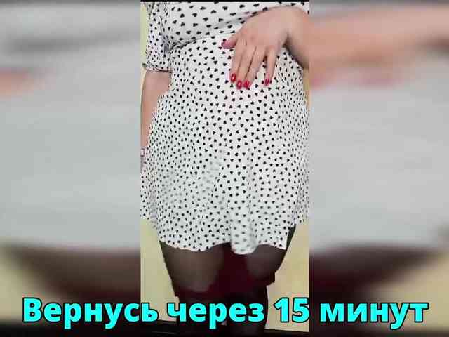 FLUFFY_BEAUTY webcam