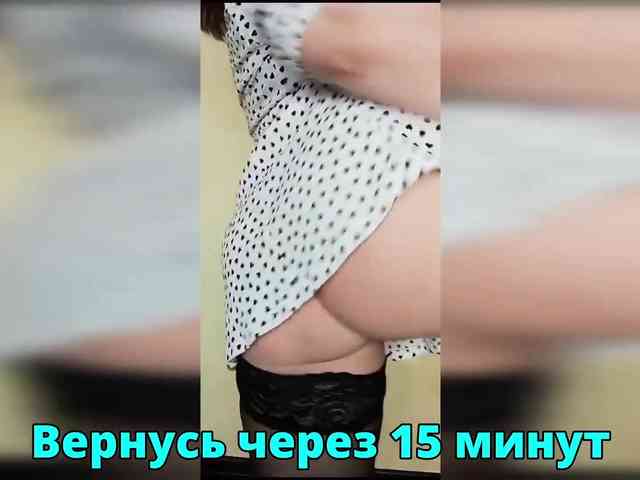 FLUFFY_BEAUTY webcam