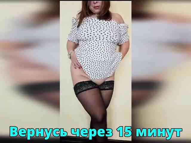 FLUFFY_BEAUTY webcam