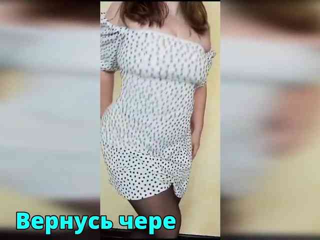 FLUFFY_BEAUTY webcam