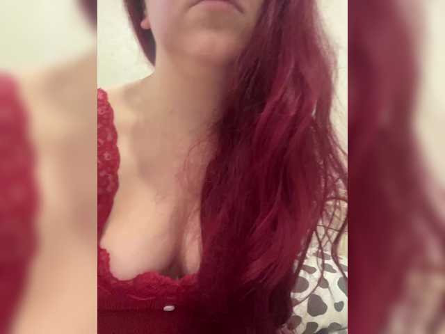Valeria777161's BongaCams show and profile