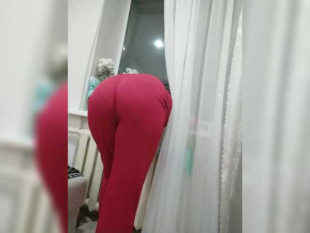 Valeria777161's BongaCams show and profile