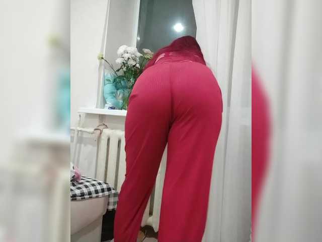 Valeria777161's BongaCams show and profile