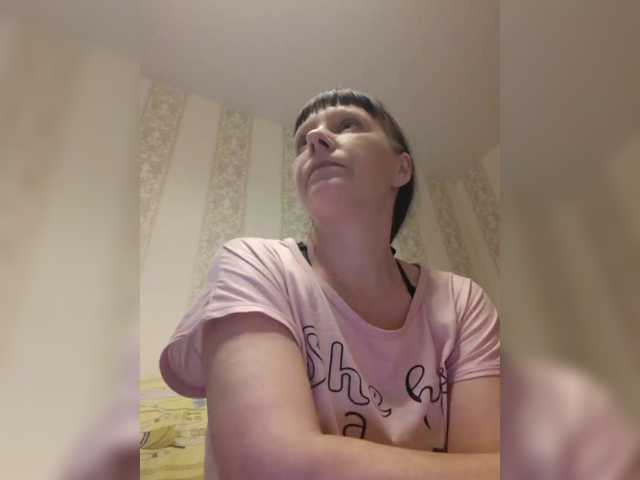 Zlykaa's BongaCams show and profile