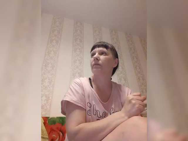 Zlykaa's BongaCams show and profile