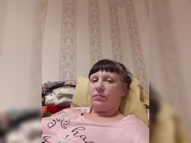 Zlykaa's BongaCams show and profile