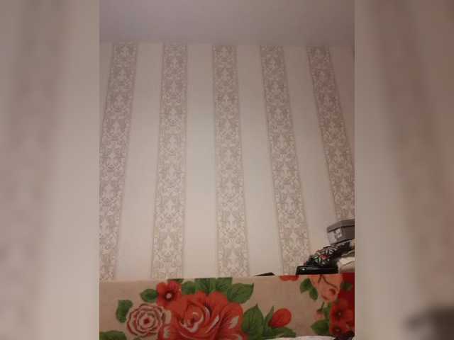 Zlykaa's BongaCams show and profile