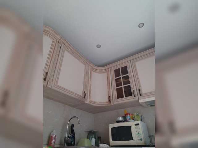 Zlykaa's BongaCams show and profile